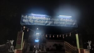 WhatsApp Image 2026-09-09 at 22.19.58